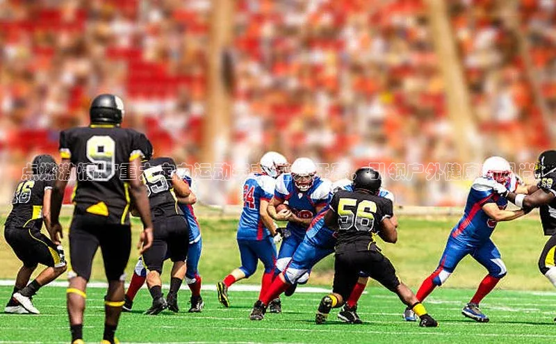 点燃激情！\'重大定向运动赛事\'盛大开幕，引领户外健康新风尚