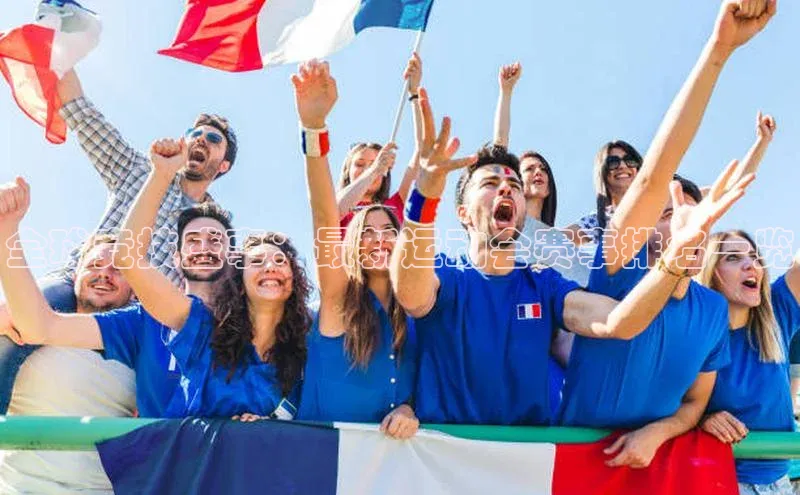 全球竞技盛事：最新运动会赛事排名一览