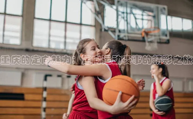 333体育app官方最新版本功能介绍