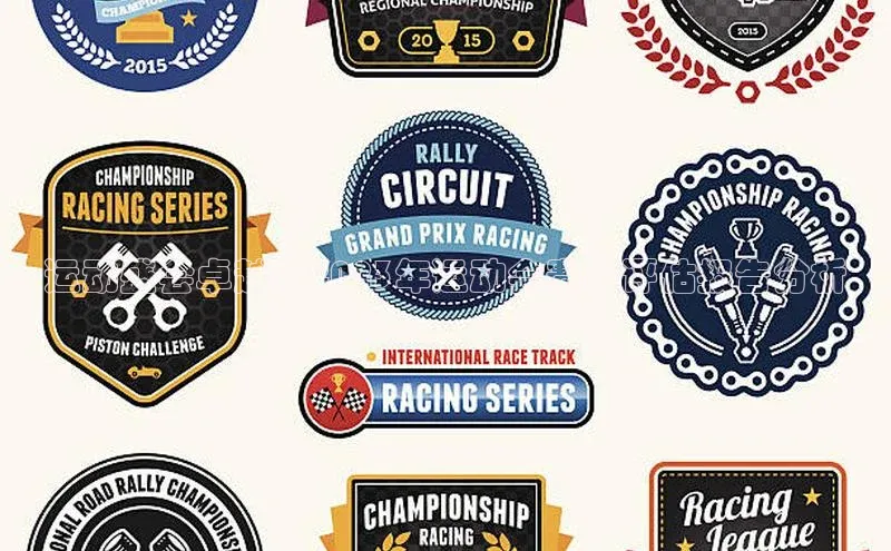 运动盛会卓越：2023年运动会赛事评估报告分析