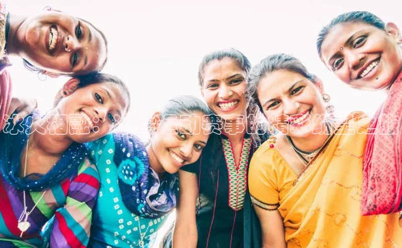 冰火相融：冰雪运动赛事的精彩纷呈之旅