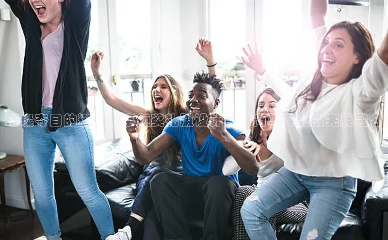 璀璨夺目的运动赛事颁奖礼服设计：时尚与专业的完美融合