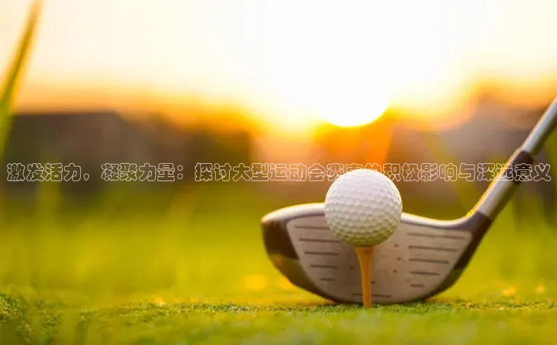 333体育平台App下载安卓手机下载