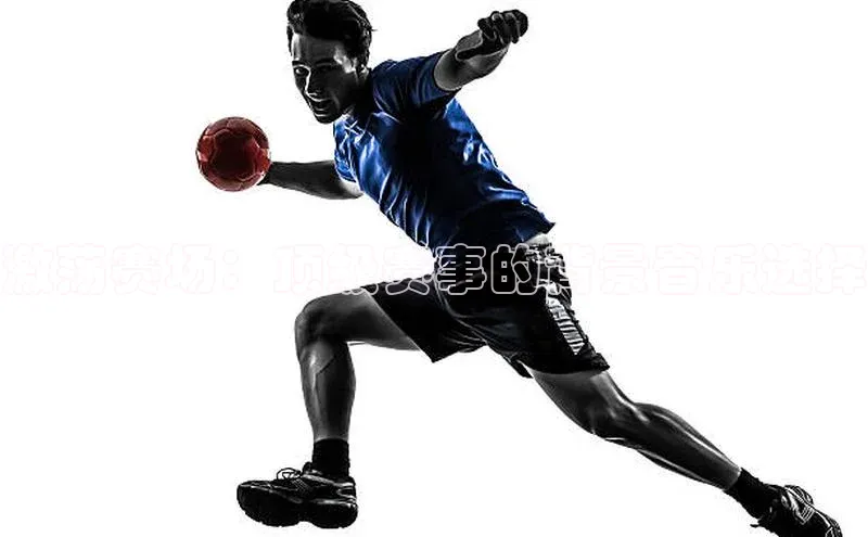 333体育app官方下载