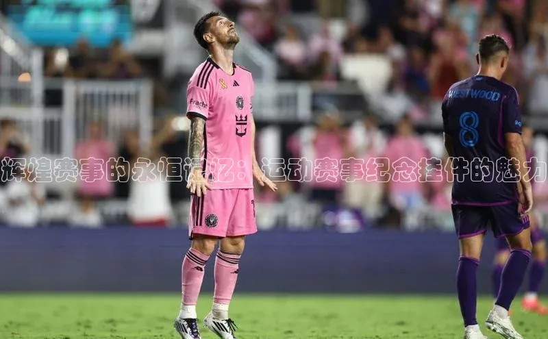 333体育官网在线登录