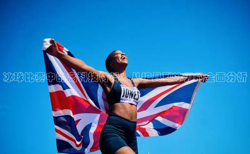 333体育app官方最新版本功能介绍