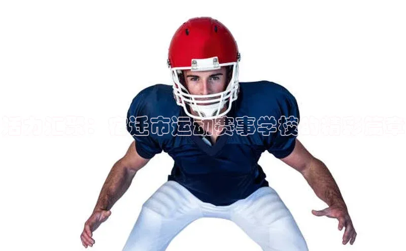 333体育官网下载