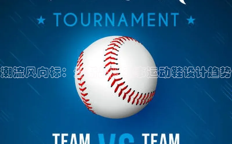 3377体育官方网站