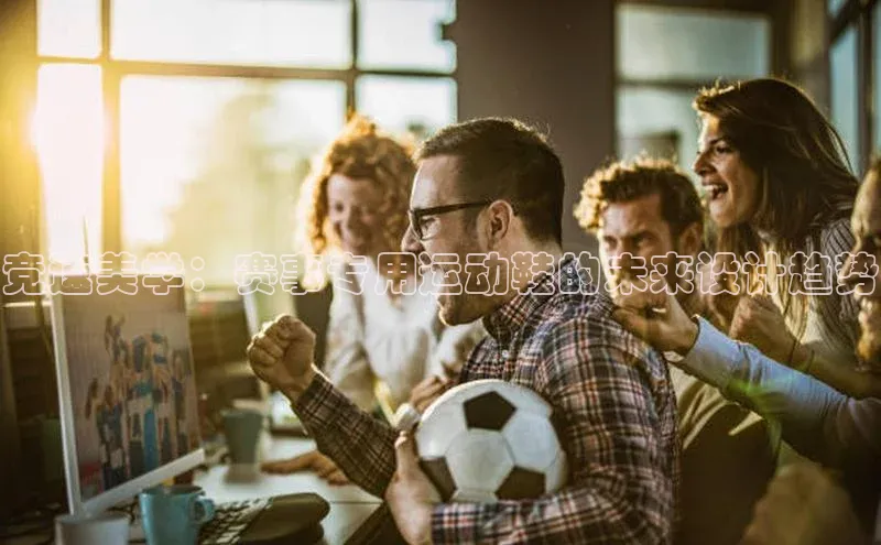 333体育官网入口