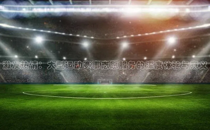 333体育官网登录入口