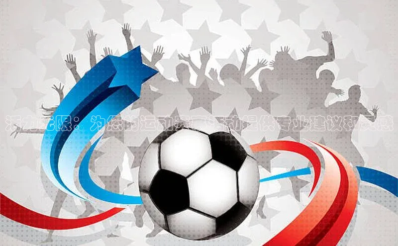 333体育平台官网