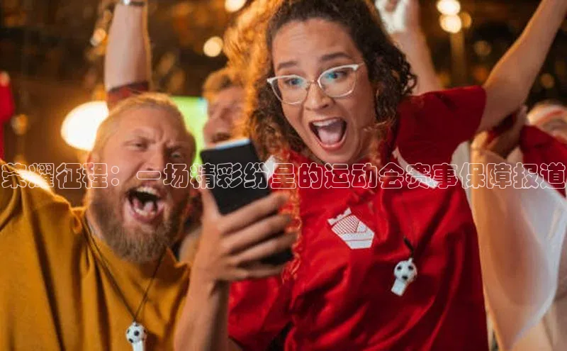 333体育官网入口