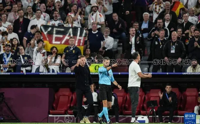 333体育官方网址