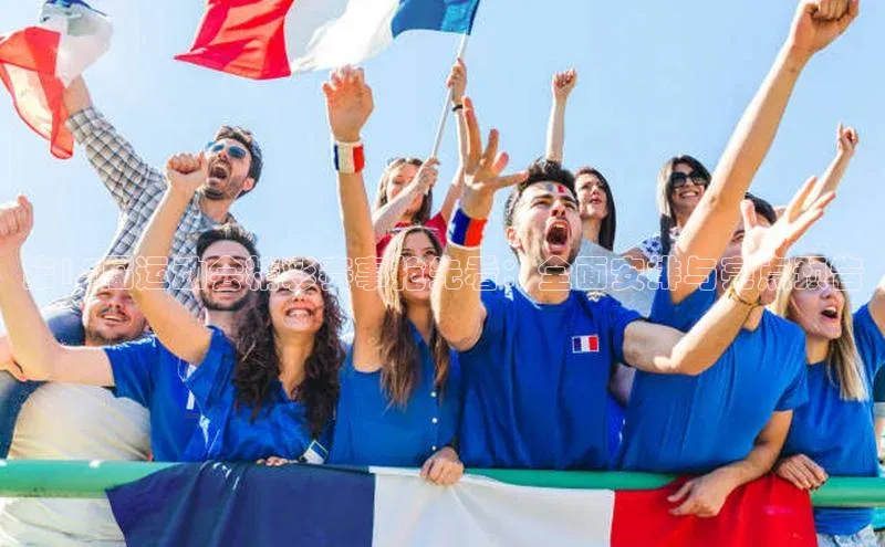 333体育网页登录