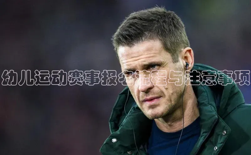 333体育官网在线登录