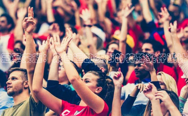 333体育官网登录入口