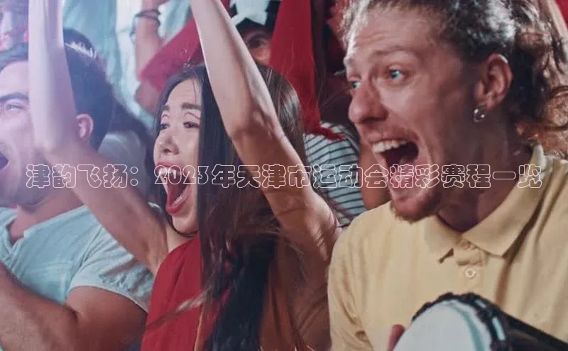 333体育官方网址