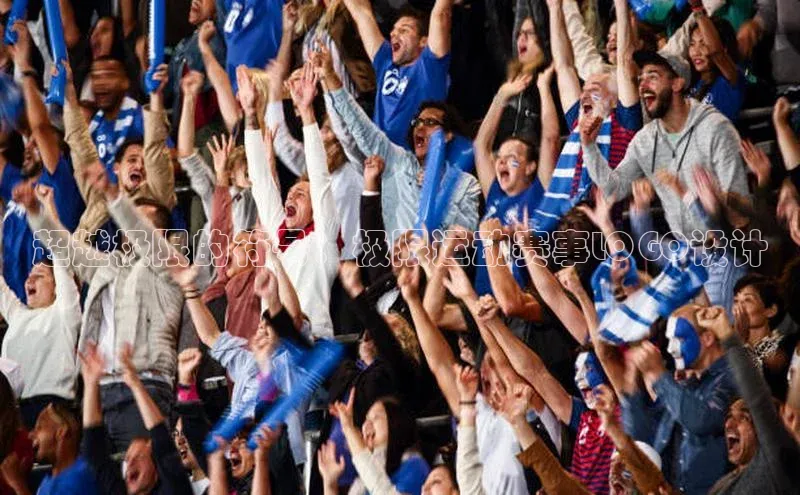 333体育平台App下载