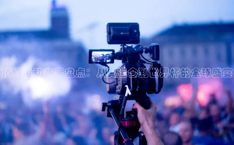 333体育网页登录